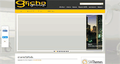 Desktop Screenshot of grichagroup.com